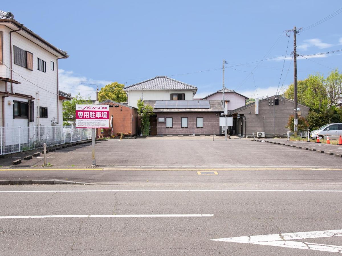 Hotel Primrose Saito Exterior foto